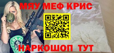 экстази Апрелевка