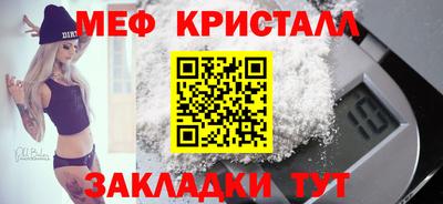 героин Аргун