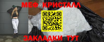 героин Аргун