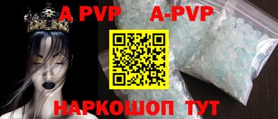 героин Аргун