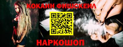 экстази Апрелевка
