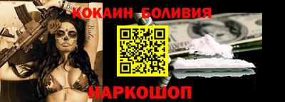героин Аргун