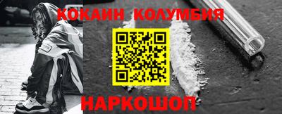 экстази Апрелевка