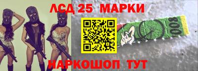 экстази Апрелевка