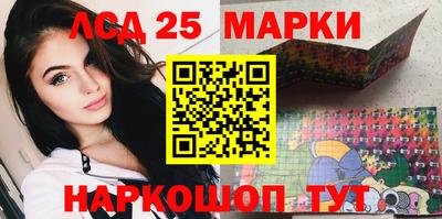 экстази Апрелевка