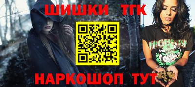экстази Апрелевка