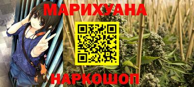 героин Аргун