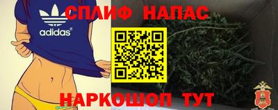 героин Аргун