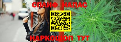 экстази Апрелевка