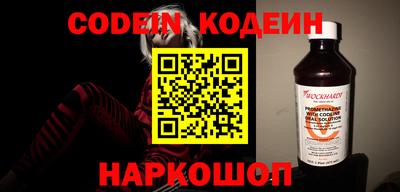 экстази Апрелевка