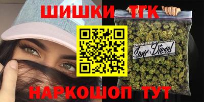 экстази Апрелевка