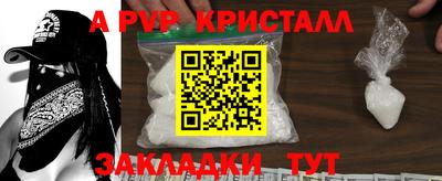 экстази Апрелевка