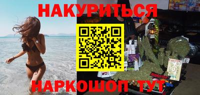 героин Аргун