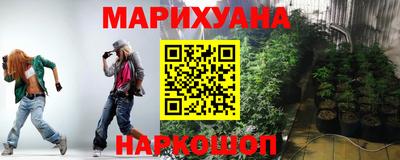 прущие крисы Беслан