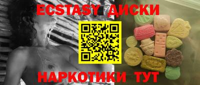 героин Аргун