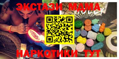 героин Аргун