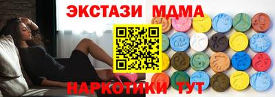 героин Аргун
