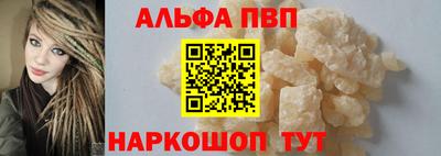 героин Аргун