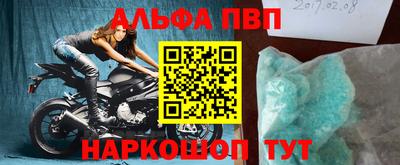 экстази Апрелевка