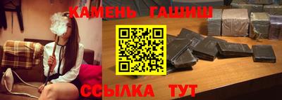 экстази Апрелевка