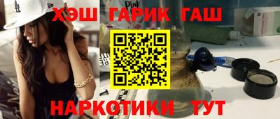 экстази Апрелевка