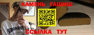 экстази Апрелевка