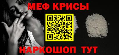экстази Апрелевка