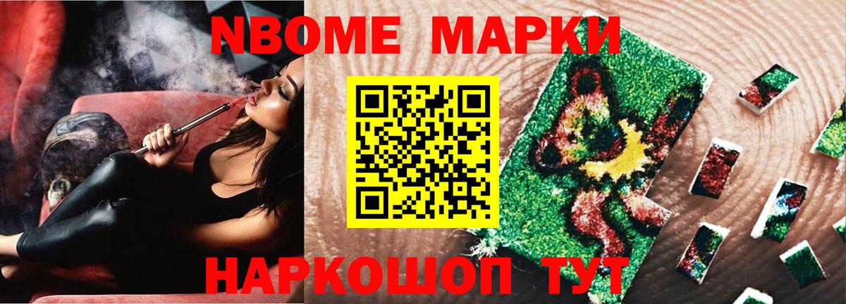 ЛСД экстази ecstasy Белая Калитва