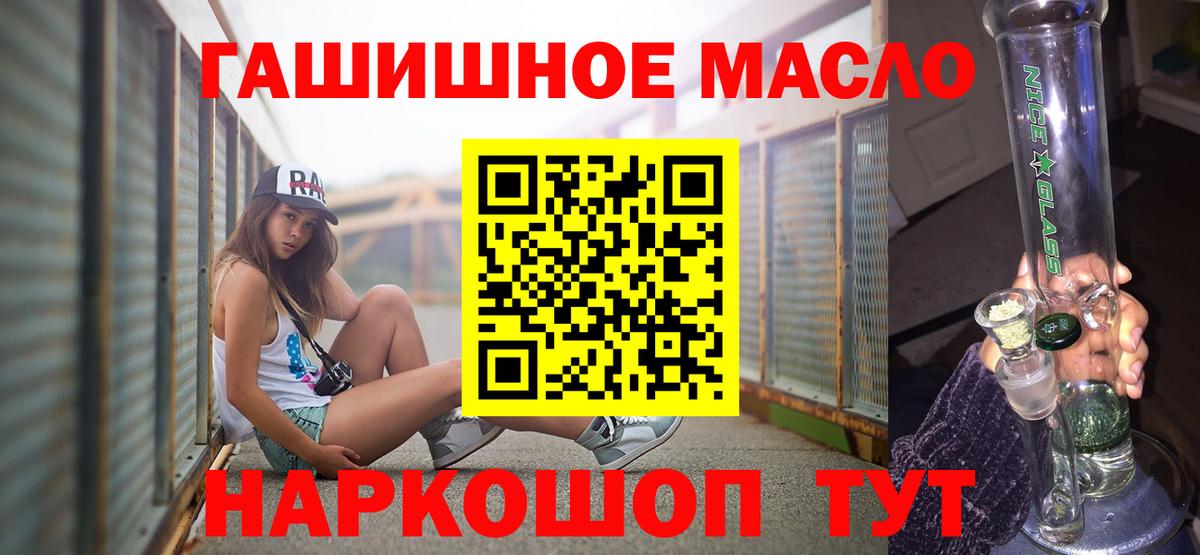ТГК Wax Белая Калитва